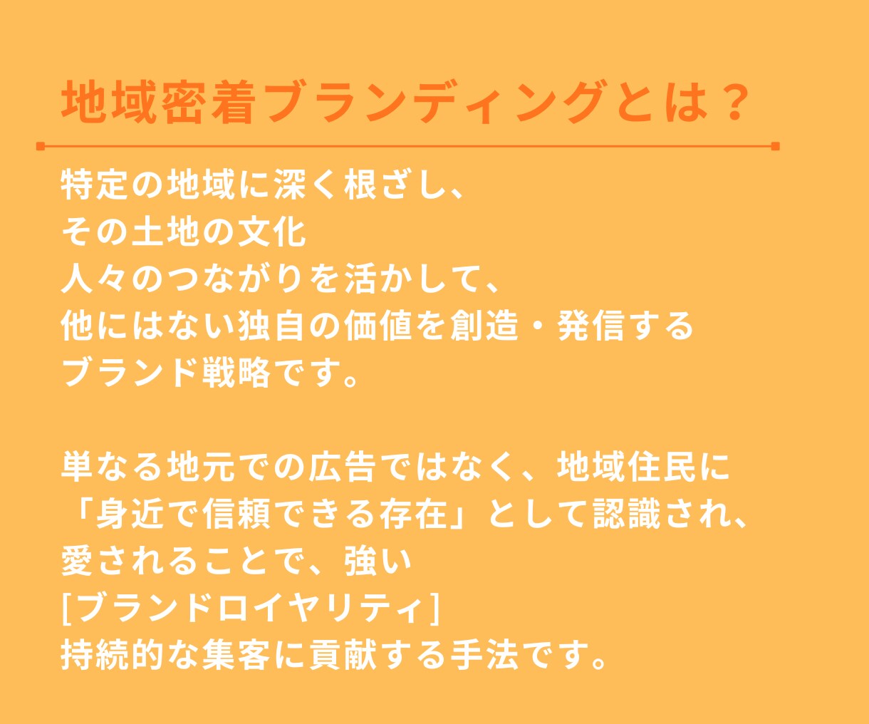 マーケティング企画書代行いたします 企画から提案書作成までを委託してみませんか？ イメージ3