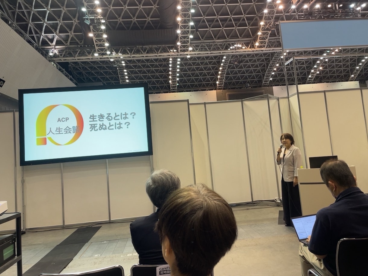 介護施設の経営・看護・介護・教育の相談にのります 施設経営・看護介護連携の悩みを解決★看護師もウェルカム！ イメージ5