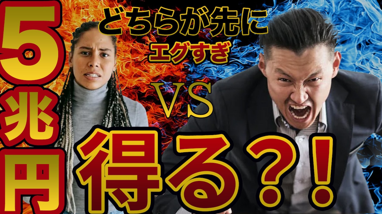 好み合わせた動画をお作り致します 世界でたった一つのあなたの動画を イメージ1