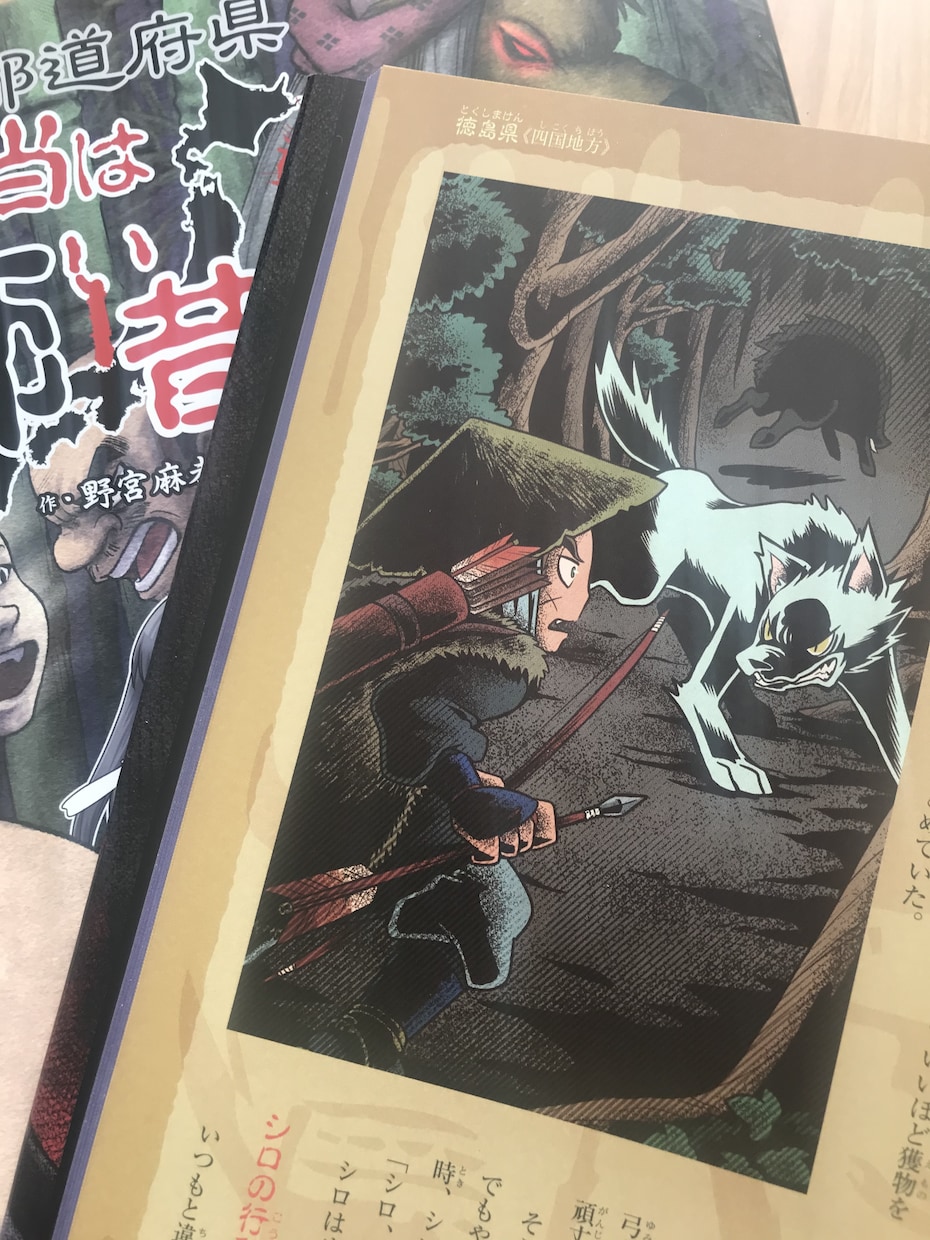 ポップな黒カゲイラスト描きます カット、アイコン、イベントグッズなど◎ イメージ5