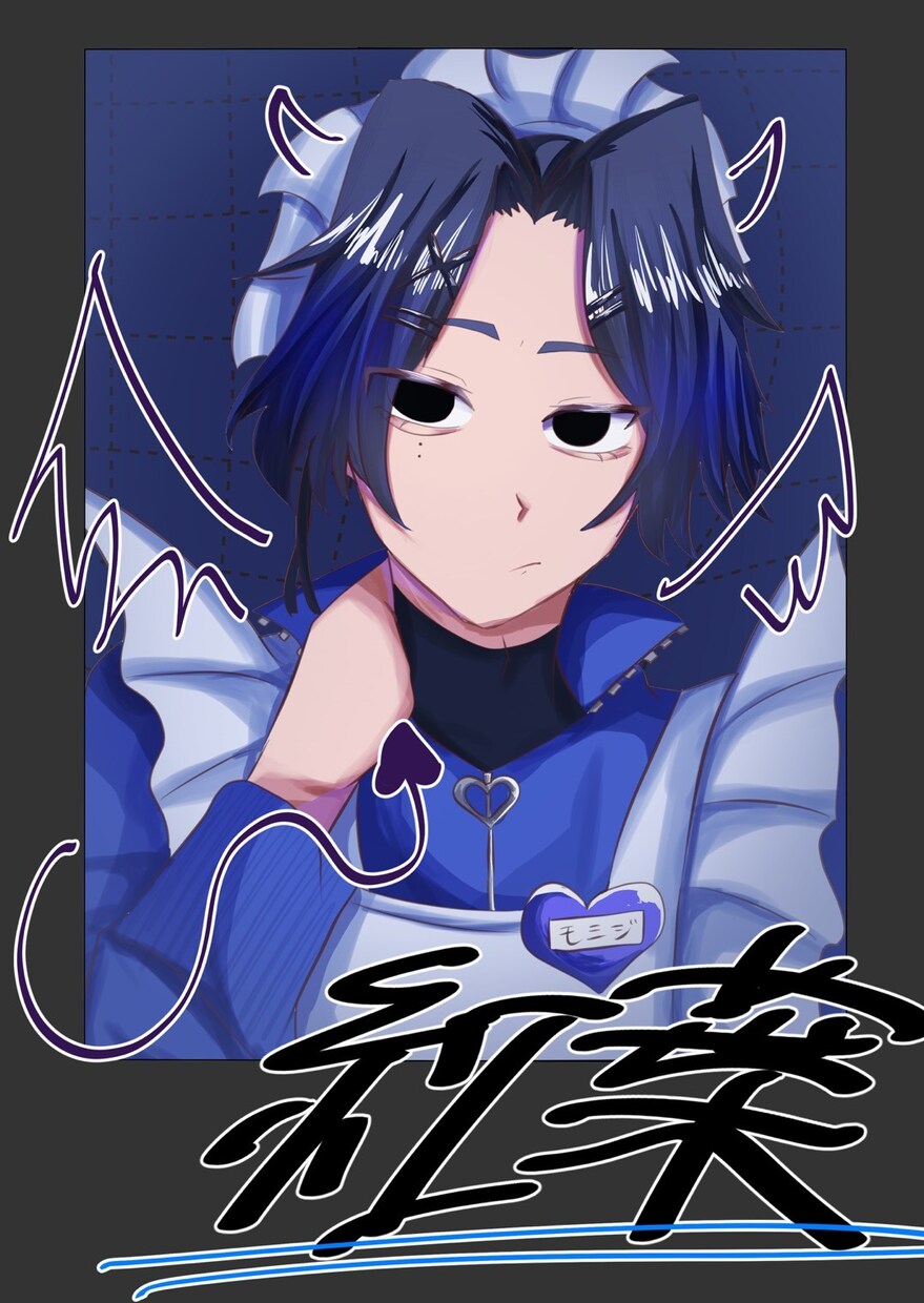 早くてコスパ最強のイラストを描きます 筆が早くすぐにイラストをお渡しできます！ イメージ2