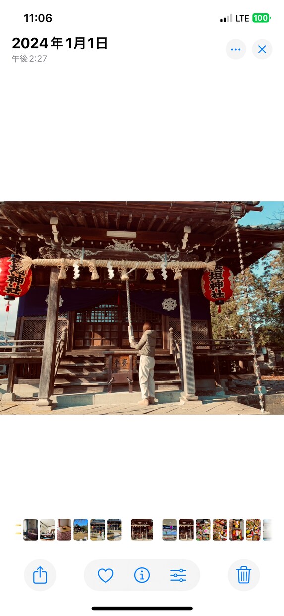 日本語学習をオンラインでサポートします 初級から上級まで:Beginner to Advanced! イメージ1