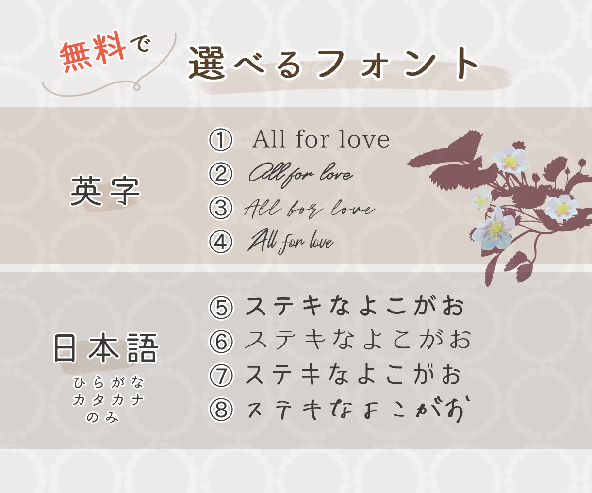 シンプルラインのワンカラーアイコンお描きします SNS・ブログ・プロフィールアイコンにおすすめです୨♥୧ イメージ10