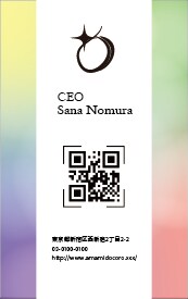 出会いを繋ぐ名刺を作ります 個性を表現しつつ、ビジネスにも使える名刺 イメージ3