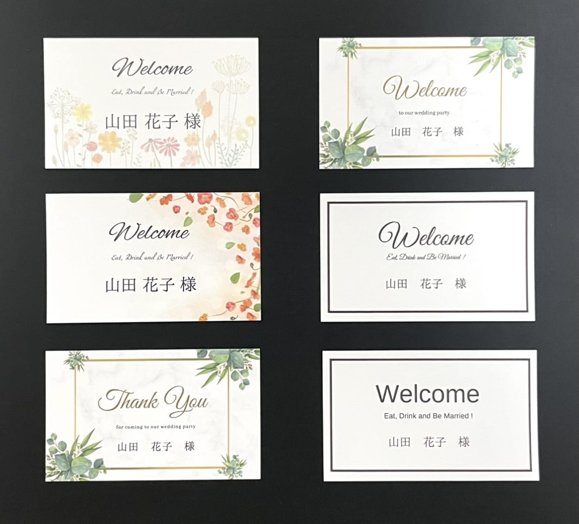 ご結婚式の席札作成します ご結婚式のゲストの席札をリーズナブルに作成させていただきます イメージ2