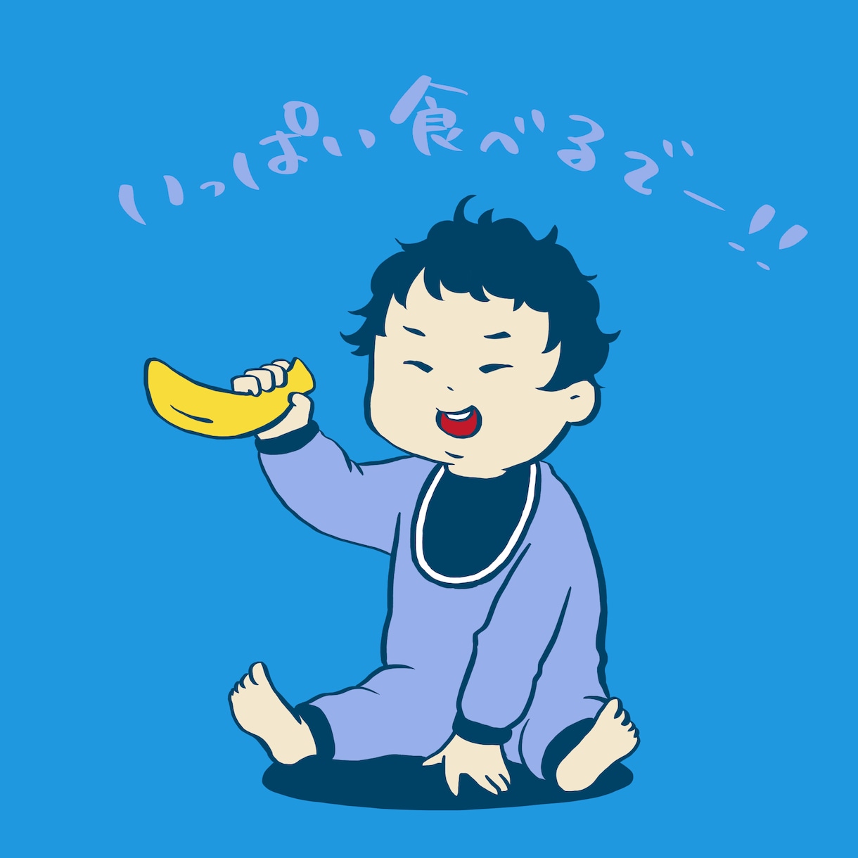 写真不要！『選んで楽しい似顔絵イラスト』作成します 〜パーツを選ぶだけの『選んで楽しい似顔絵イラスト』！〜 イメージ3