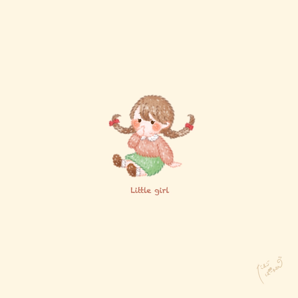ふわふわぬいぐるみタッチのイラストお描きします SNS・グッズに使える！印象に残る ぬいキャラ制作します！ イメージ3