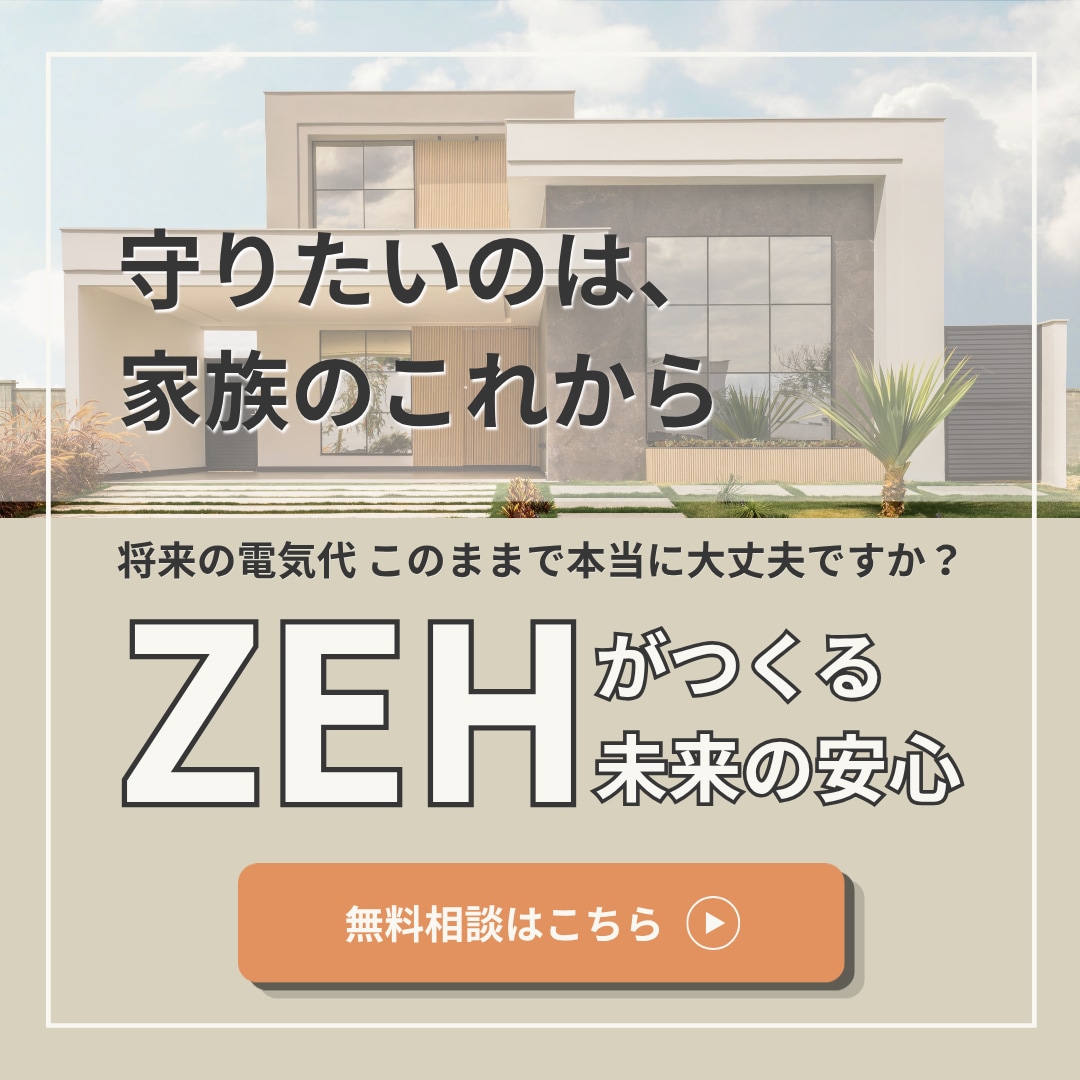 ごちゃごちゃしたバナーを見やすく整えます 建設業で培った整理力で、見やすく伝わるバナーに整えます イメージ6