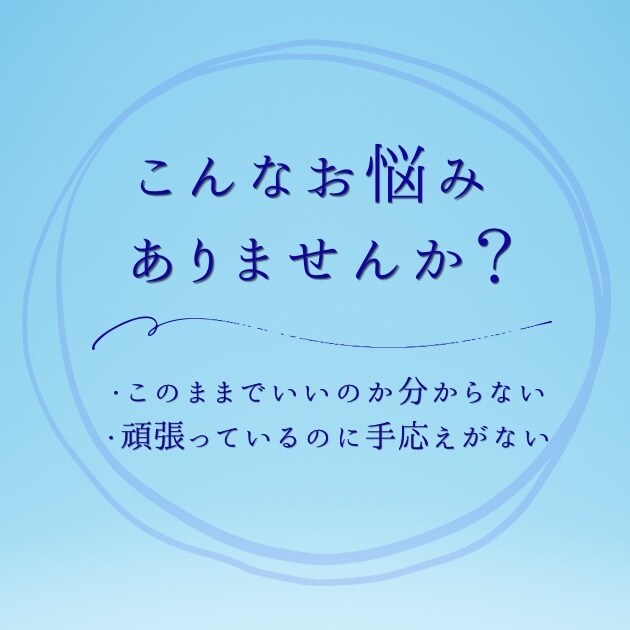 仕事の悩み・迷いを解消し天職と方向性を読み解きます 仕事を頑張るあなたの心を整え癒す、優しいリーディングです イメージ2