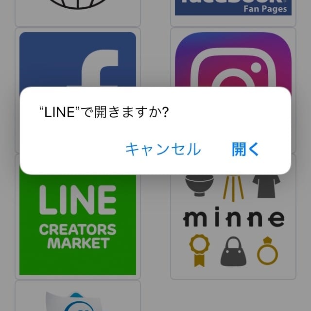 QRコードの見栄えというより情報の量で勝負します 絶対この値段はお手頃～１つQRコードでより多くの情報が伝わる イメージ5