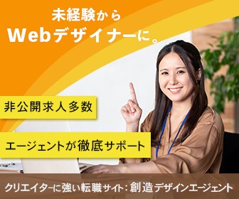 バナー・ヘッダー製作いたします 低価格でお客様に寄り添うデザインをご提供 イメージ5