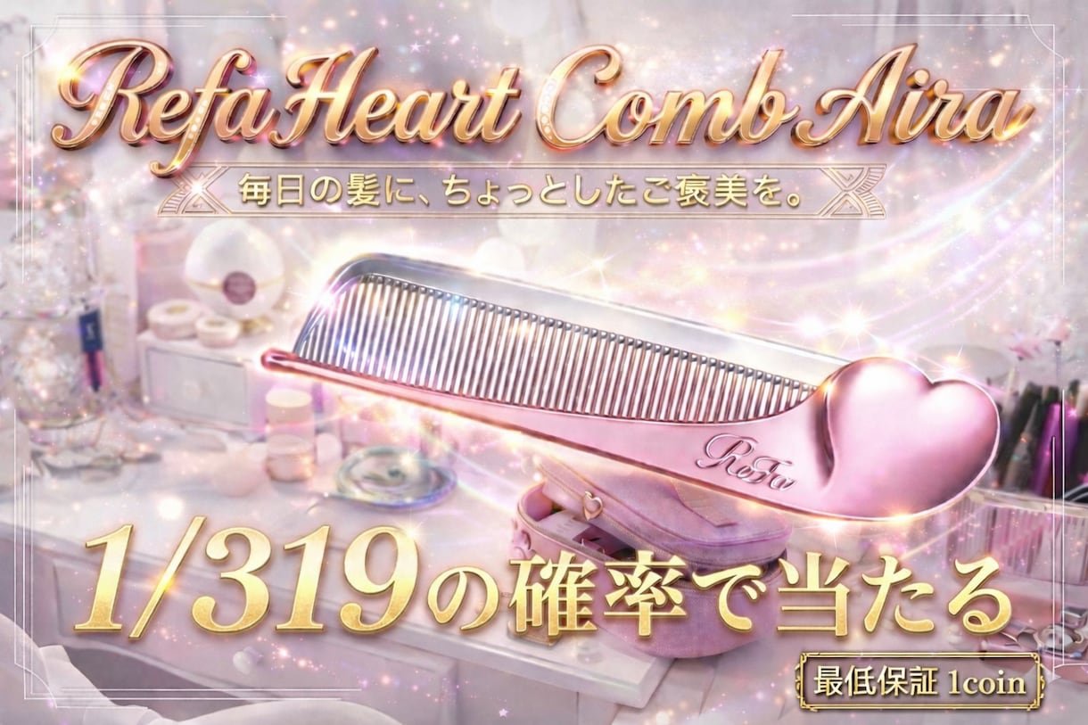 高級感のあるオリパのサムネイル制作をいたします 先着3名格安価格で提供します！！！ イメージ2
