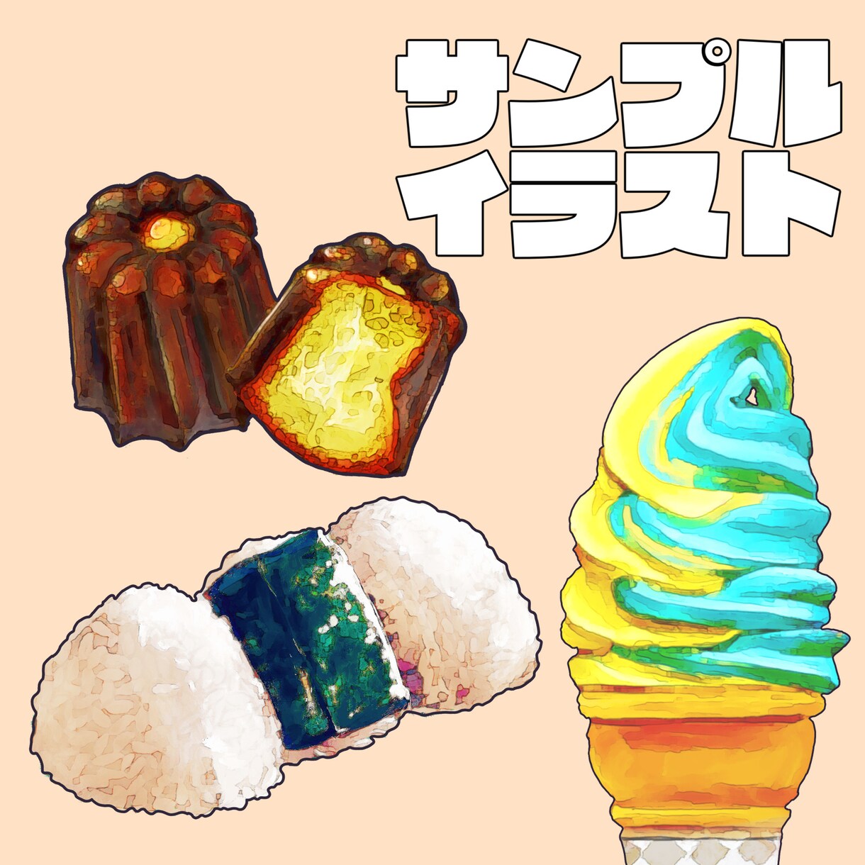 美味しそうな食べ物描きます メニューやPOPなどの食べ物をイラストが必要な人へ イメージ3