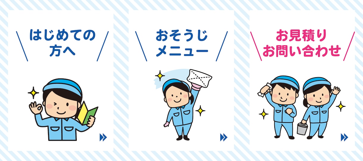 インスタから予約・購入につながる固定画像を作ります フォローしたくなるインスタプロフィールへ イメージ10