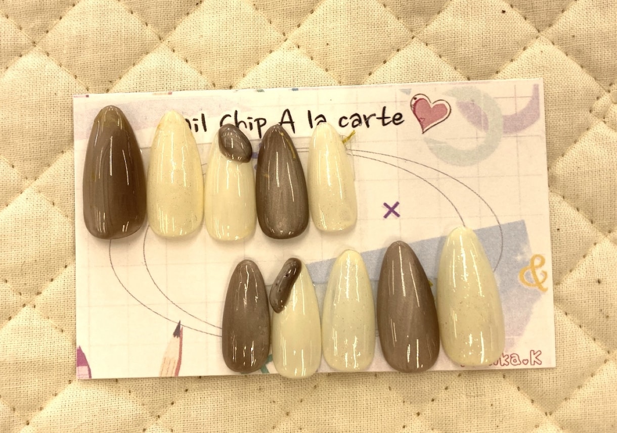 04⌒現品ネイルチップ販売します 茶色を基調としたオフィス向けです。 イメージ1