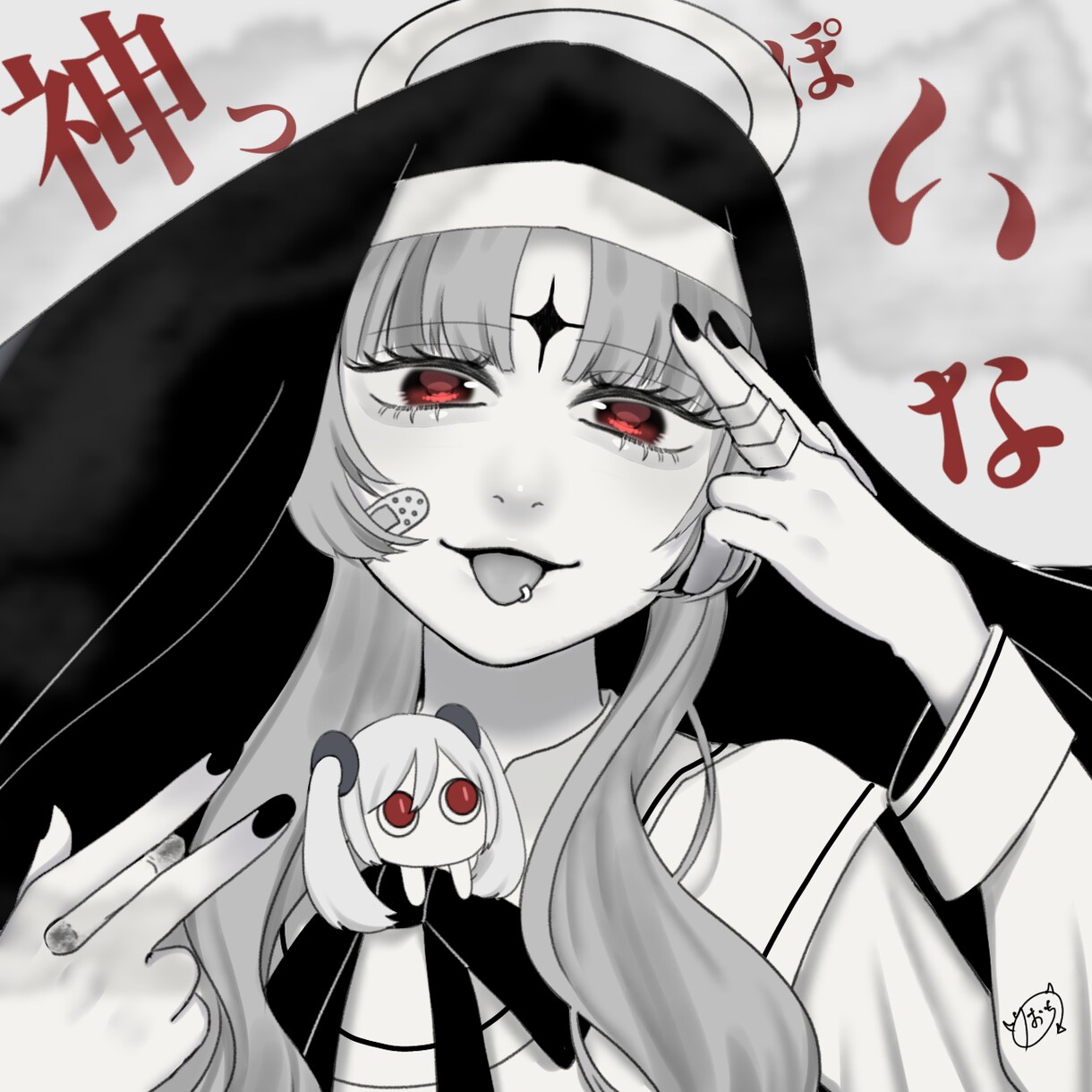 可愛いSNSアイコン描きます Twitter、ブログ等で使えるアイコンを制作します！！ イメージ6