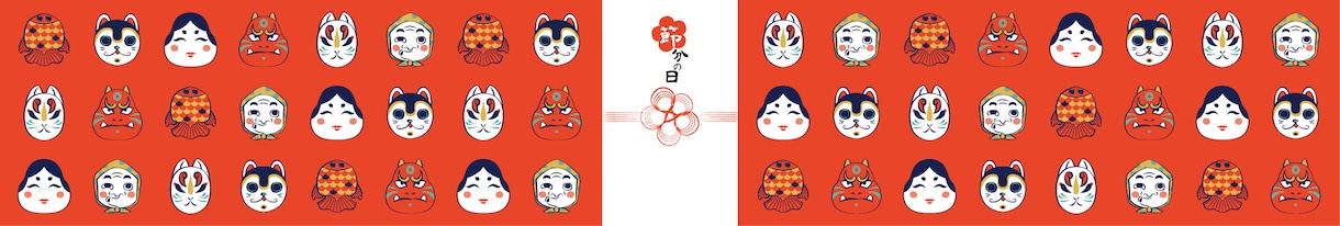 オリジナル熨斗紙制作致します 大切な人だから特別に！そんな事を考えた事はありますか？ イメージ6