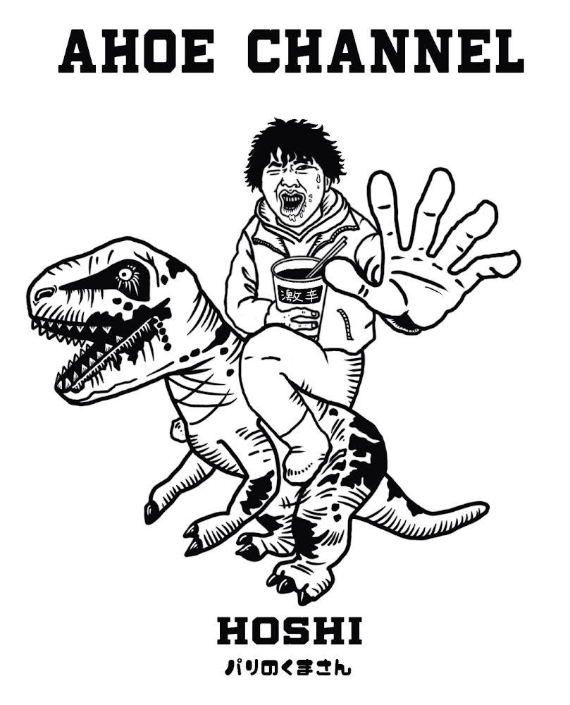 ロゴデザインやTシャツデザインなど描いてます お互い笑顔になれるような作品を届けれる様に頑張ります^_^ イメージ2