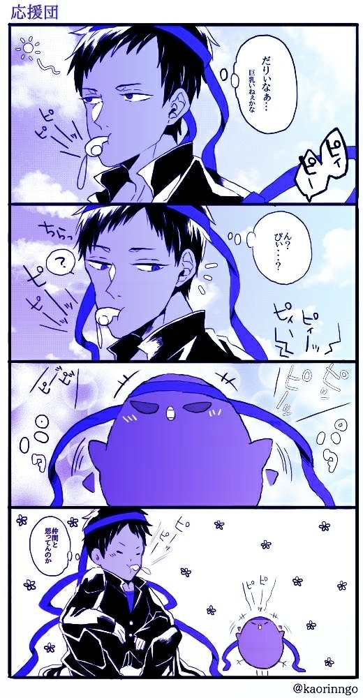 低コストで漫画描きます 同人誌作成歴あり。希望に合わせた漫画を描かせていただきます イメージ3