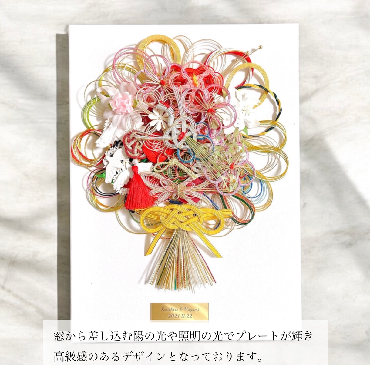 ご祝儀袋をキャンバスアートにリメイクします 大切な想い出を世界に一つだけの形にします イメージ2