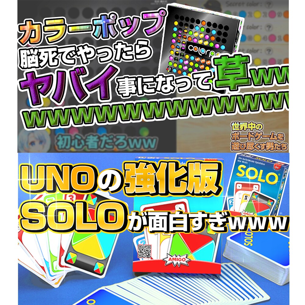 Youtube用動画編集！オールジャンル対応します 業界最大手の会社で培ったデザイン技術をフル活用します イメージ2