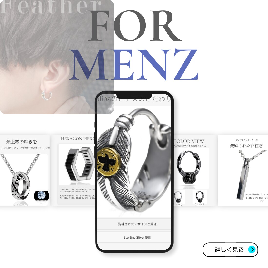 Web用バナー ヘッダー画像を制作します 1枚2500円　修正2回無料・サンプル2案ご提案！ イメージ1