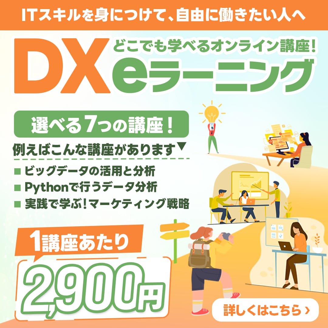 集客・売上に繋がる！バナーやヘッダーを制作します 徹底したヒアリングで、ご要望にあったデザインをご提供します イメージ4
