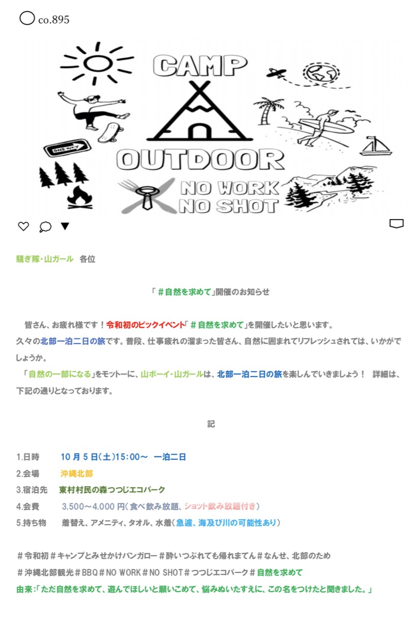 ロゴ作成致します 様々な用途に使えるロゴを安くで提供出来ます イメージ10