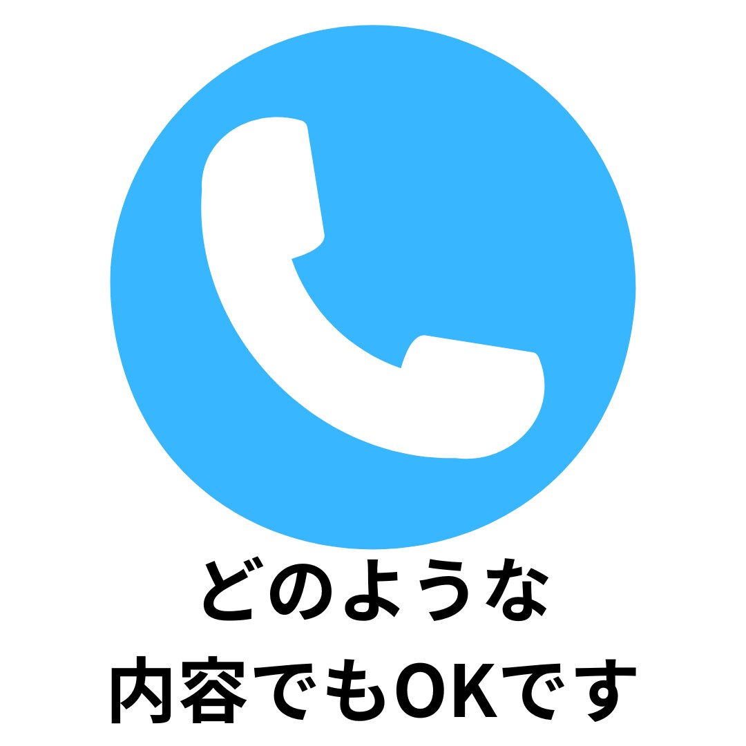 肯定し続けます 否定は一切しません。肯定し続けます イメージ2