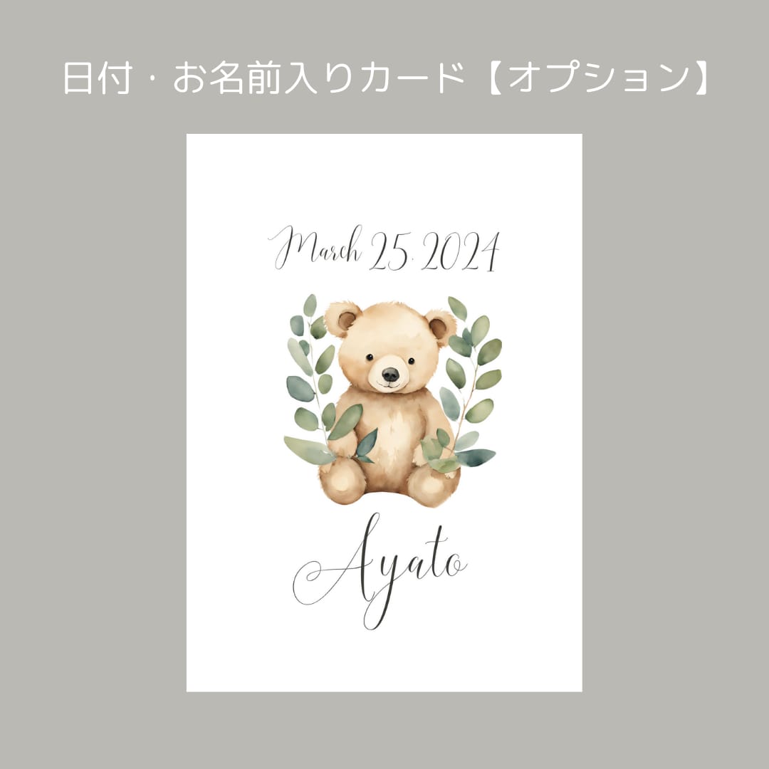うさぎとくまの月齢カードをつくります 【15枚セット】他にないデザインと評判のマンスリーカード♡ イメージ5