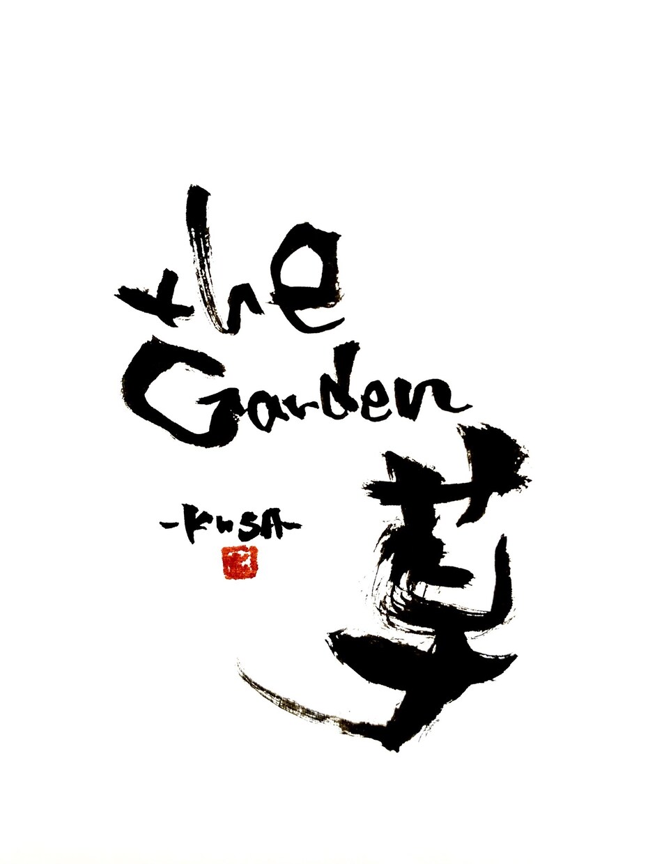 筆文字で看板やポスター、好きな言葉書きます 書道歴20年以上の私が責任をもって書き上げます！ イメージ3