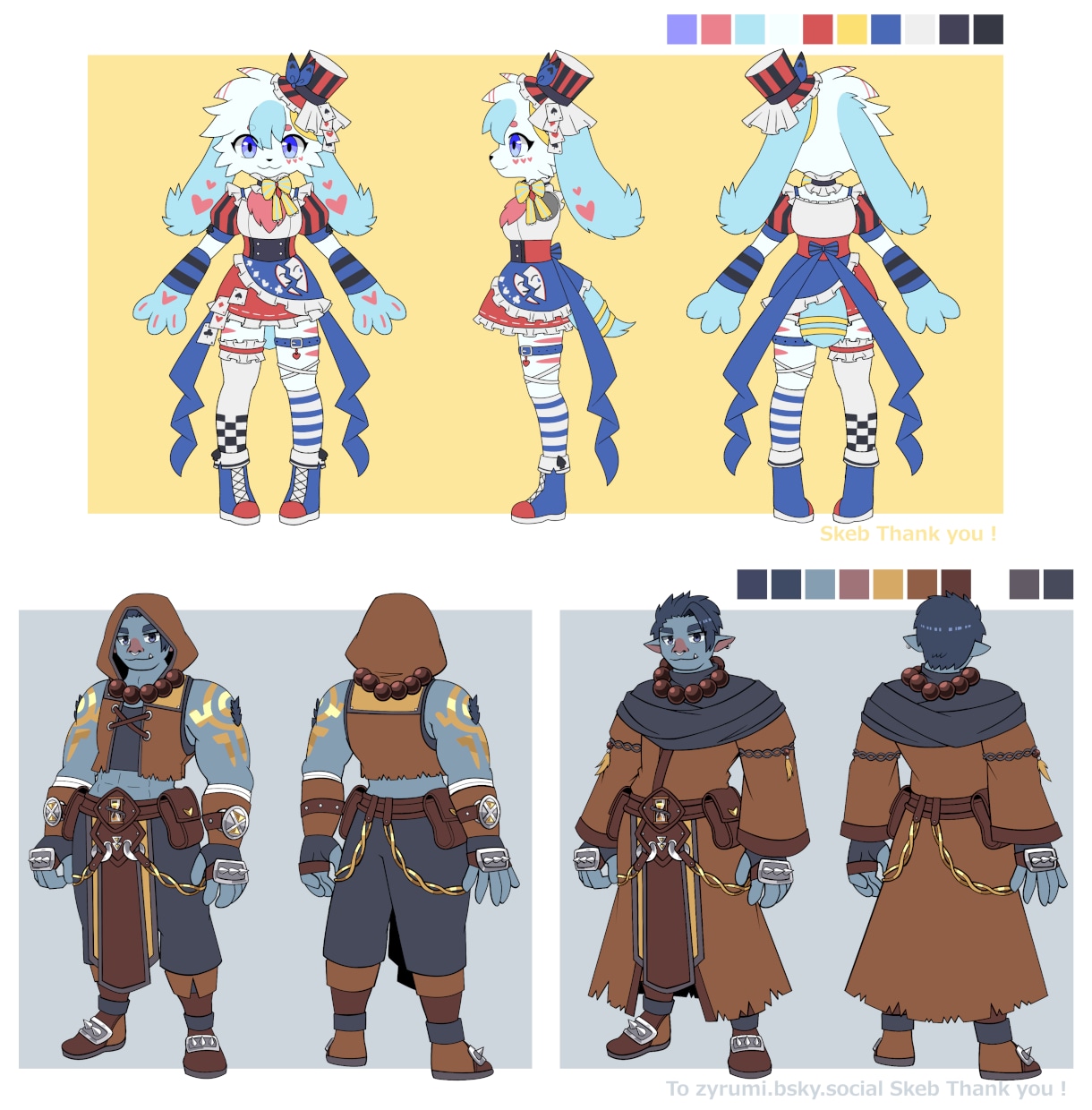個性的なキャラクターの制作とドット絵の依頼承ります 人間からモンスターまで！全身絵はもちろん背中や表情なども イメージ6