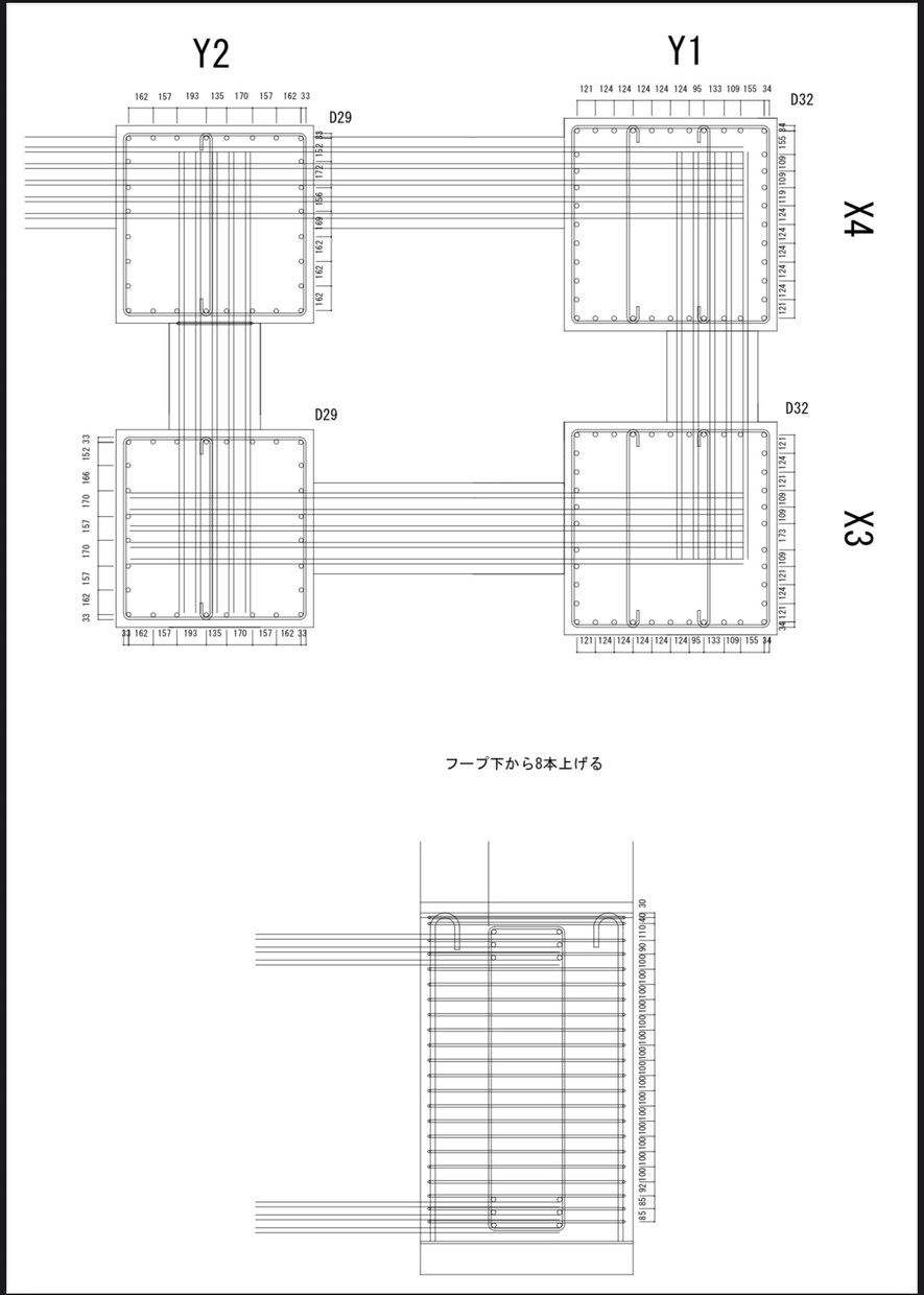 鉄筋拾い出し・加工帳作成】をします 現役職人による「鉄筋拾い出し・加工帳・収まり図作成」 イメージ4