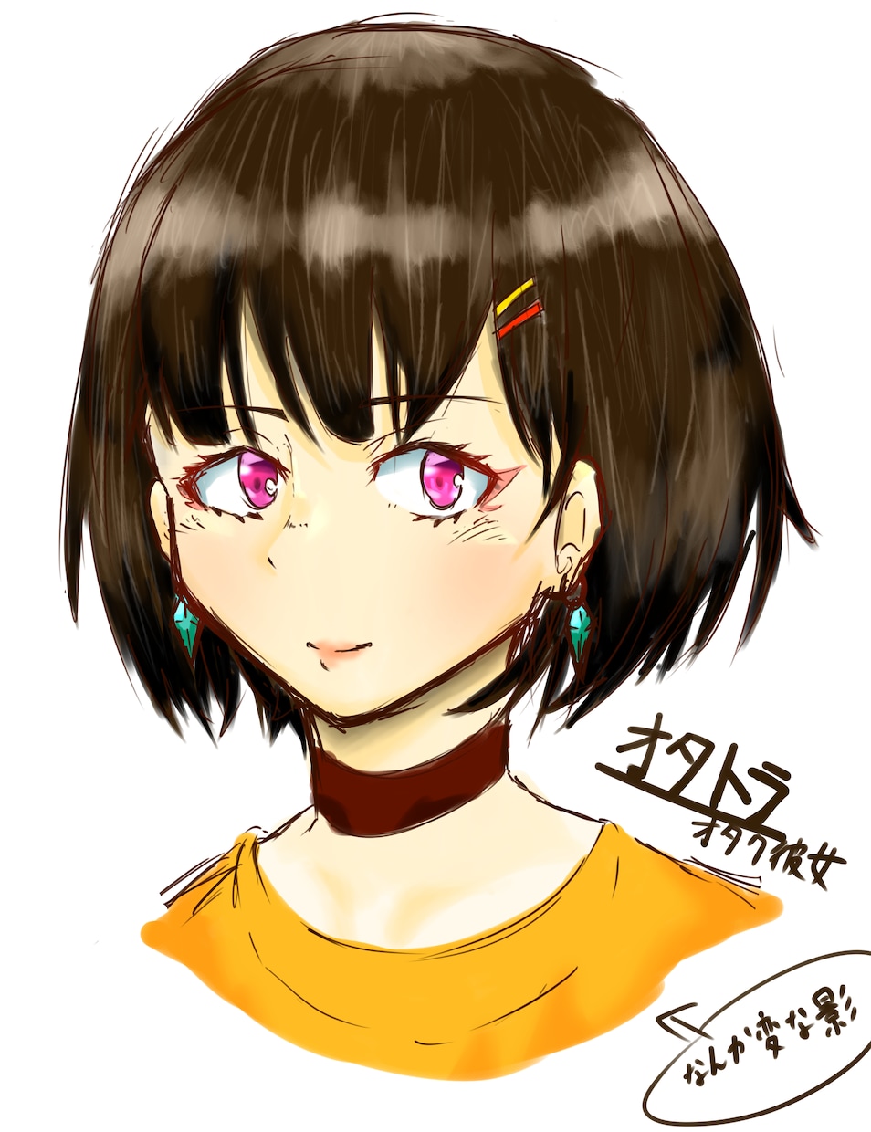 あなただけのアイコン、ヘッダーを描きます あなただけのアイコンで個性を出そう イメージ1
