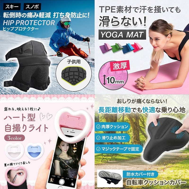 スタイリッシュな商品画像を制作します 商品価値が伝わる！見やすくカッコ良いAmazon商品画像 イメージ9