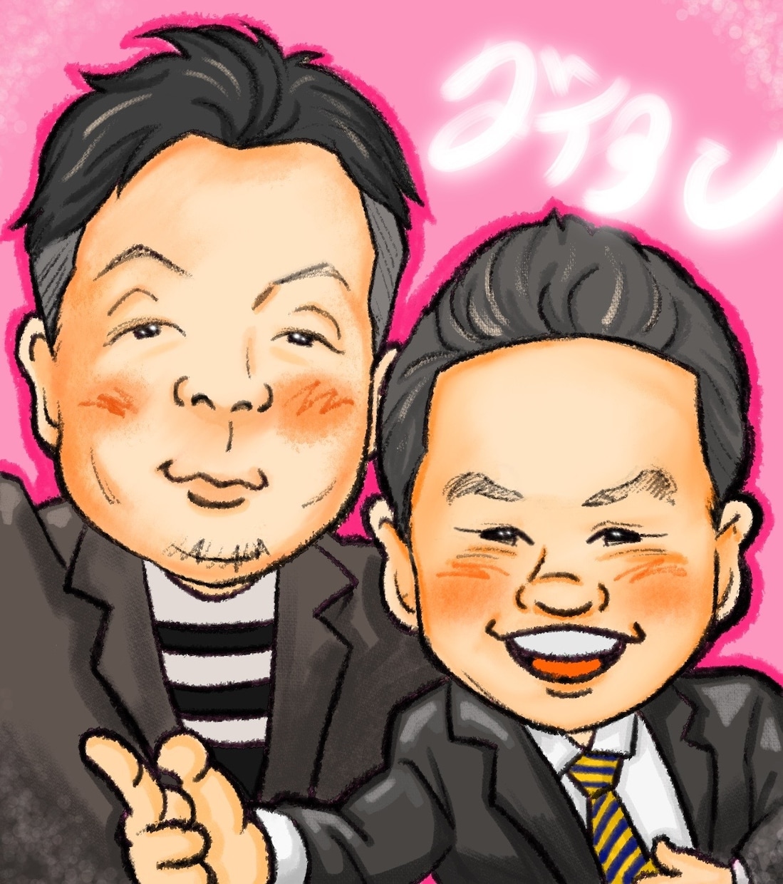 お祝い、記念似顔絵作成します そっくりで暖かい画風で笑顔になれる似顔絵を贈ります イメージ1