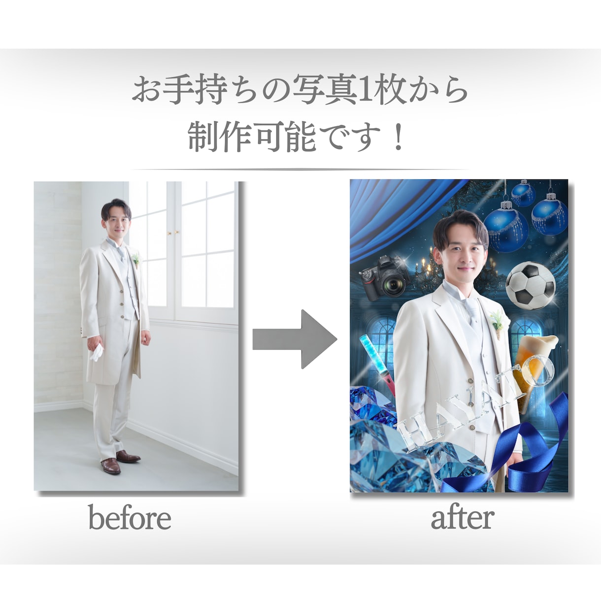 推し活★アー写風ウェディングボード作成します 推し活 × ウェディング × アイドルのアー写！？ イメージ2
