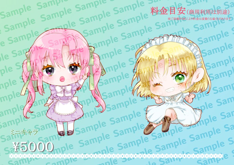 イラスト制作いたします ミニキャラやキャラクター描きます！！ イメージ3