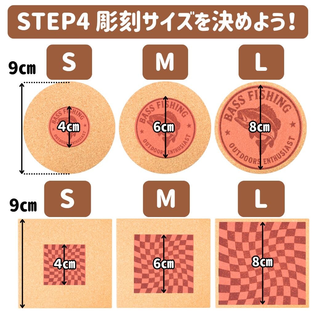 送料無料【５枚５００円！】コルクコースター作ります ・オリジナルコースター・両面印刷・デザイン自由・丸型・四角型 イメージ5