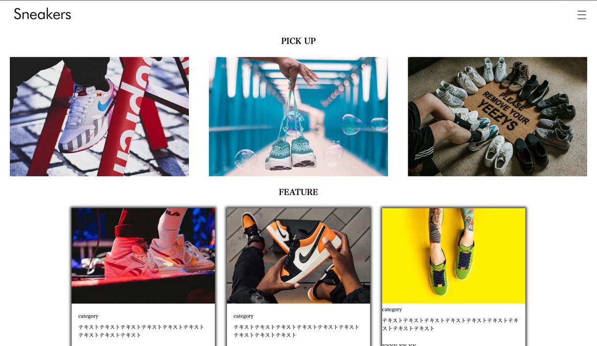 WEBサイトのコーディング安く承ります コーディングが面倒！修正したい！という方必見！ イメージ3