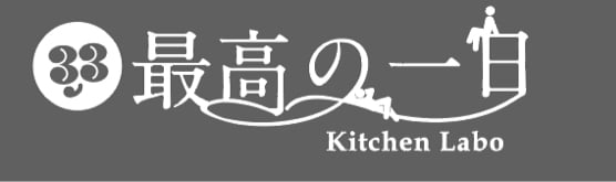 店舗や会社のロゴデザイン作成しまます アイキャッチできるオリジナルロゴをデザイン致します！！ イメージ4
