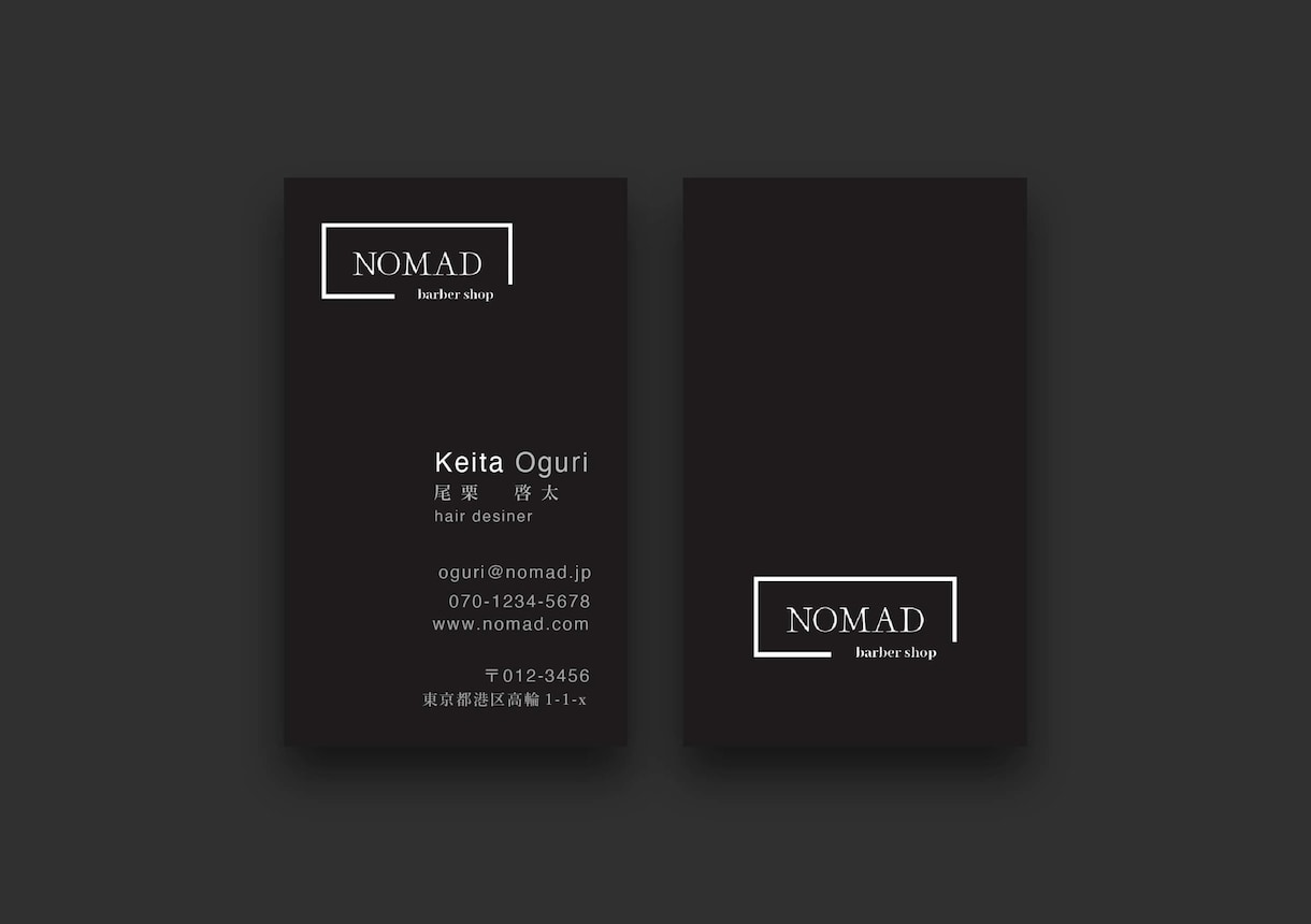 シンプルでモダン、おしゃれ名刺デザインします シンプルで上品、細部までこだわったカードをデザインします イメージ9