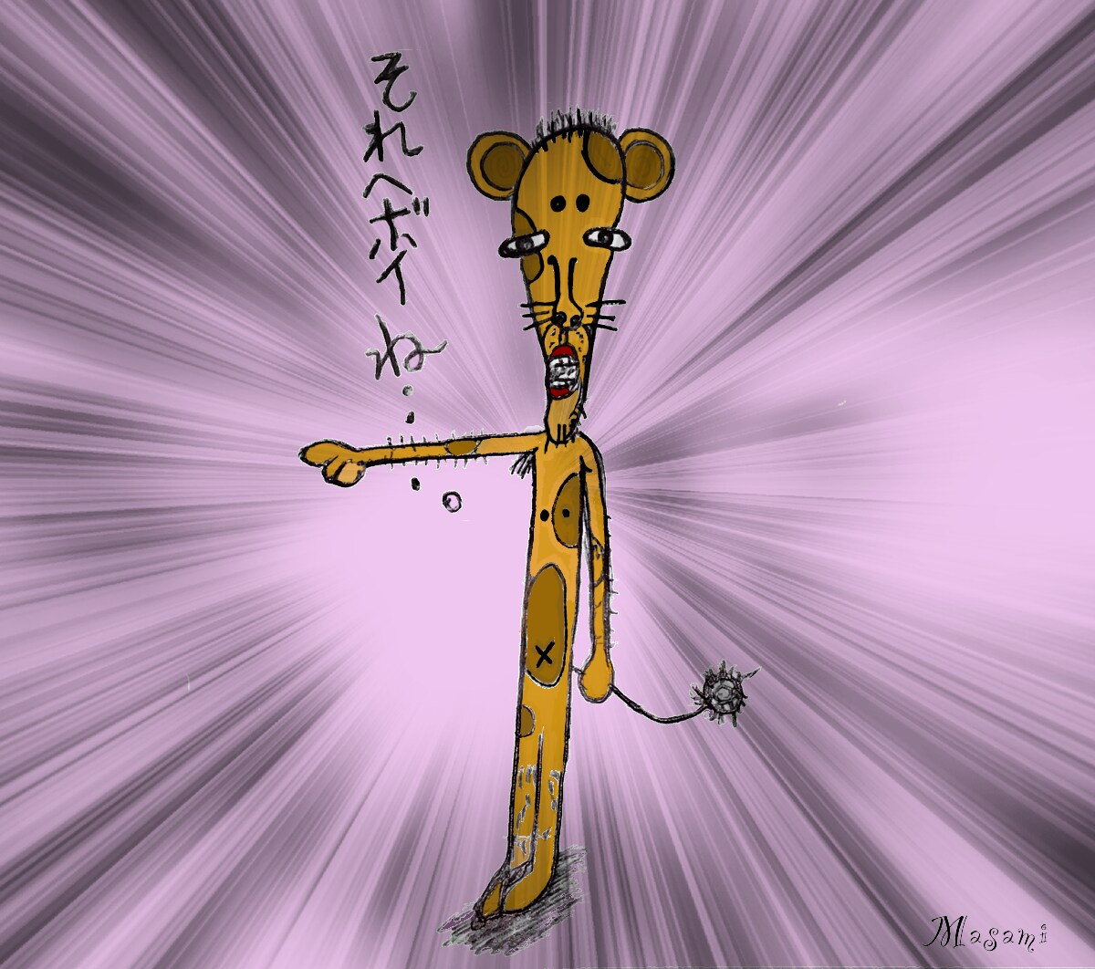 可愛いイラスト描きます 個性的なイラストを描きますので、よろしくお願いします！ イメージ8