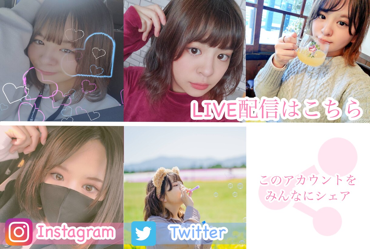 LINE公式アカウントのリッチメニュー作成ます オリジナルリッチメニュー/デザイナーが監修 イメージ6