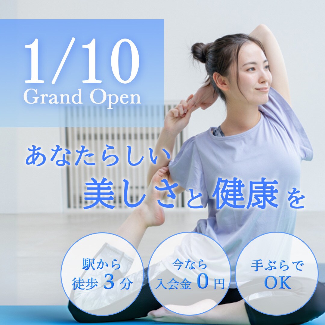 高品質⭐︎【残り3名】⭐︎低価格でバナー制作します バナー/ヘッダー/SNS/ブログ/商品画像/イベント/サロン イメージ5