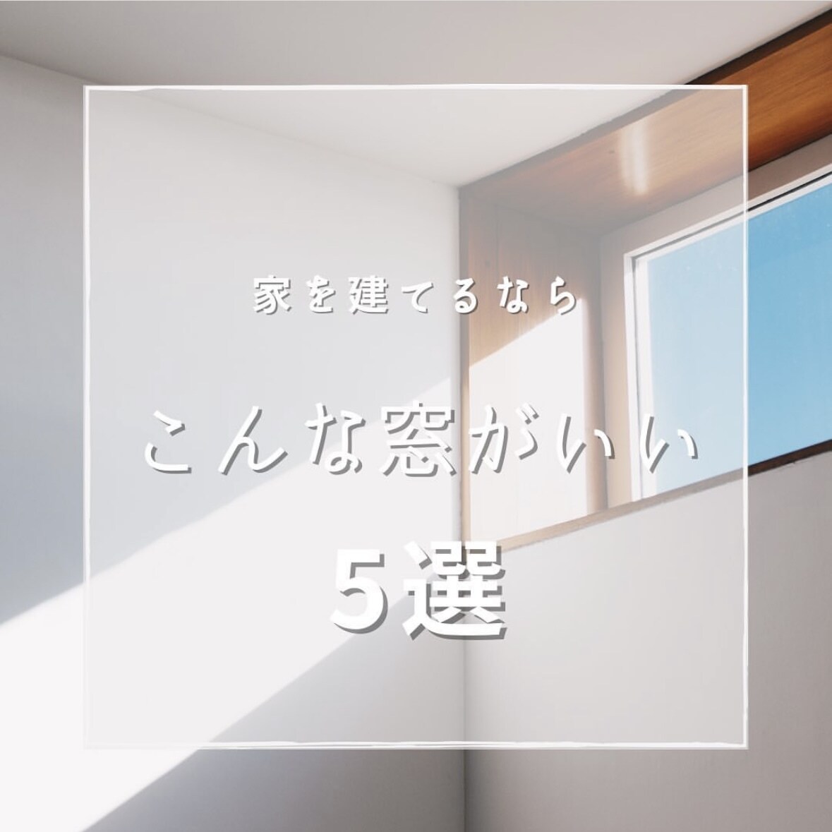Instagramの投稿作成いたします Canvaでご要望に添ったデザインの投稿画像を作成いたします イメージ2