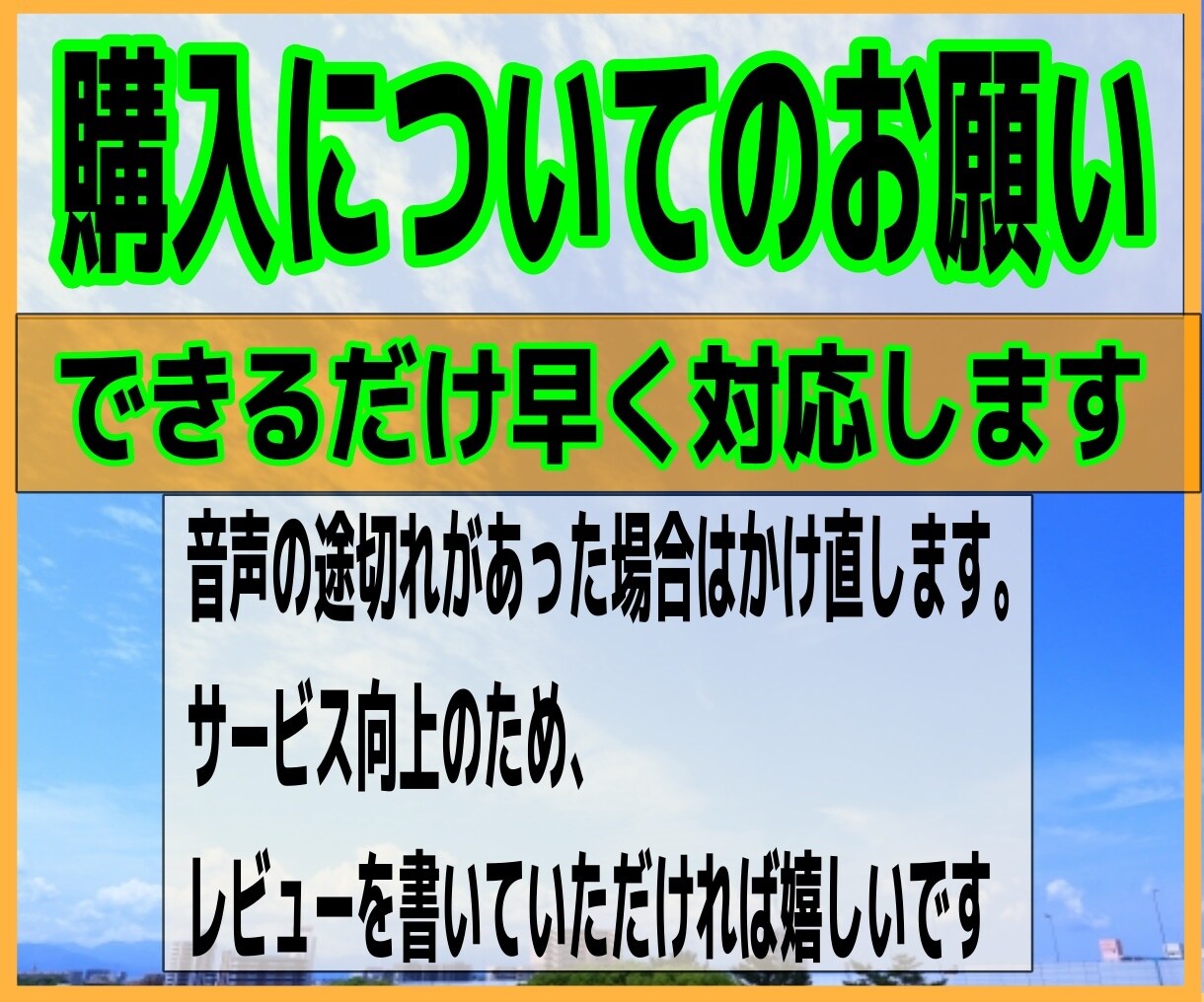 育児は大変！だから子育てママ応援します 目が離せない子育ての悩み。ひとりで抱え込んでませんか？ イメージ3