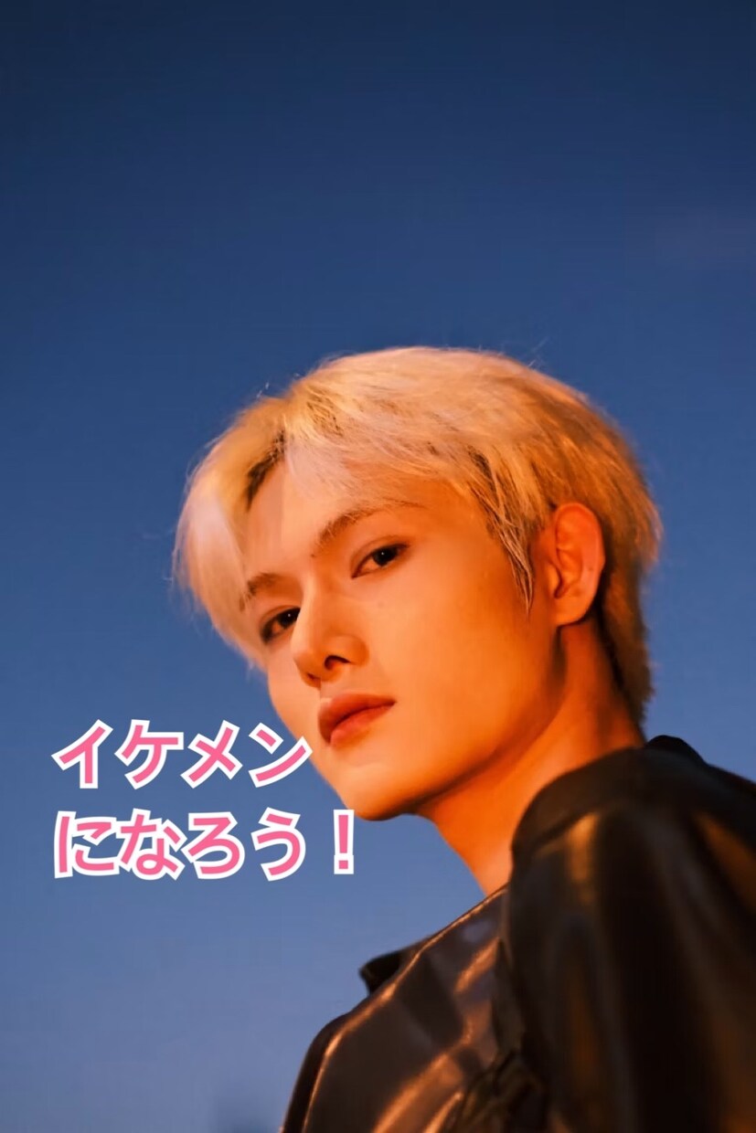 非モテ男性が、デートできるようにサポートします 元ホステスが、モテないあなたをイケてる男性に育てます イメージ3