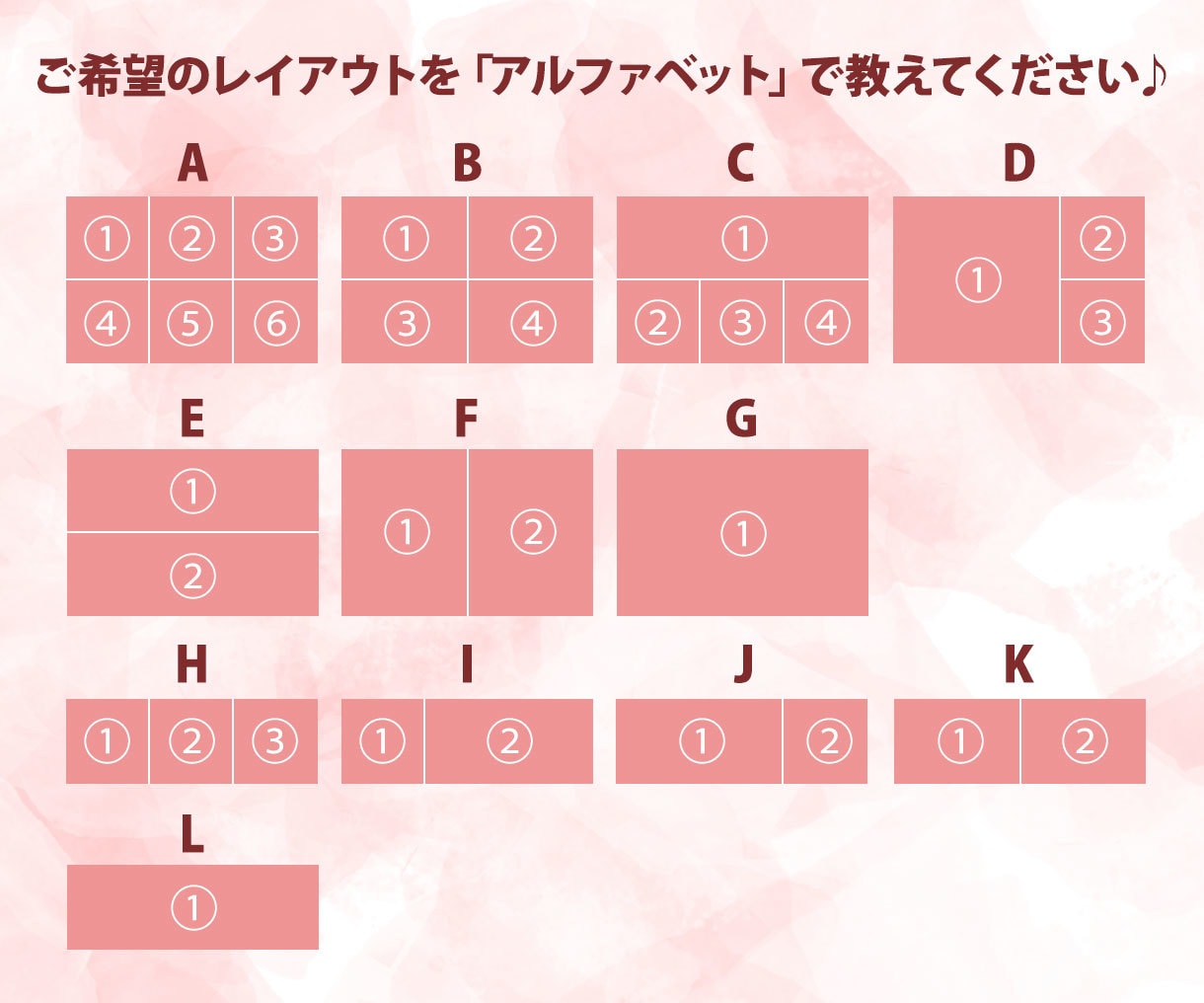 美しいLINEリッチメニュー作ります 【修正無制限】キャリア15年のプロがあなたの世界観を表現！ イメージ7