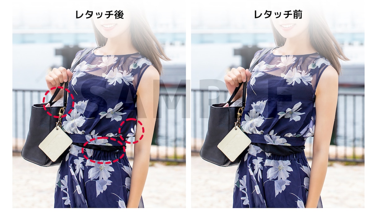 クオリティ重視☆写真の切り抜きなど加工をします 切り抜き/合成/色調補正/文字入れ イメージ5